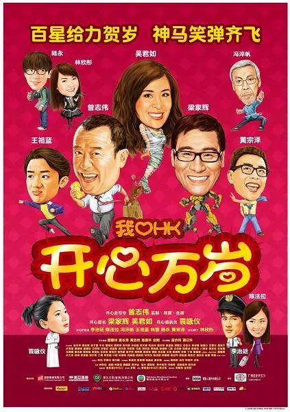 91在线一区二区三区